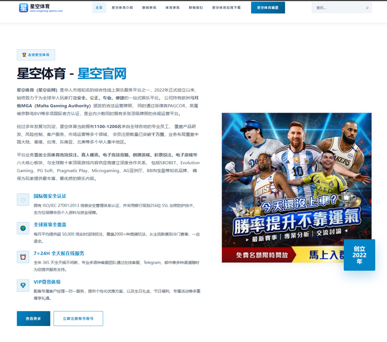 王祖蓝主持新节目的风格变化与观众反馈的深度解析